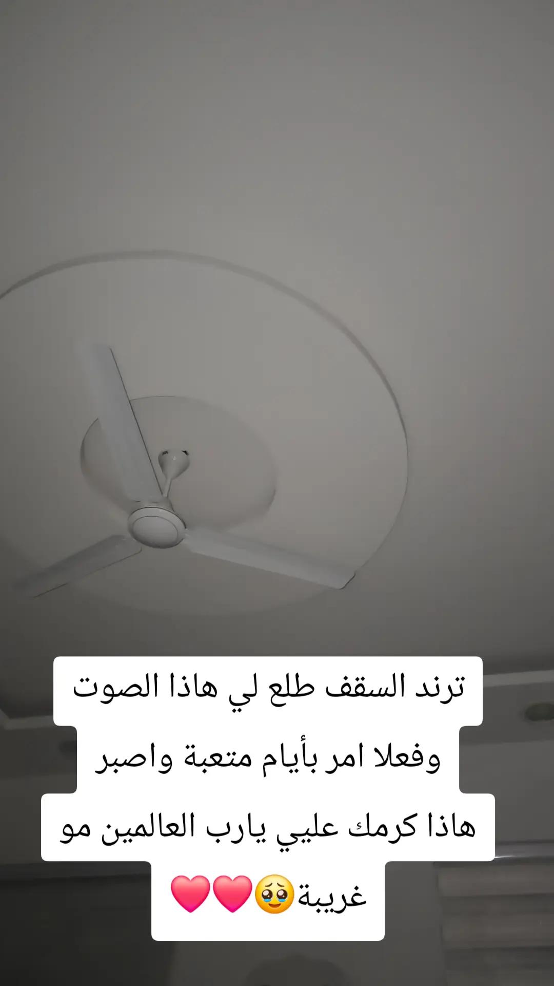 @Mariam98m