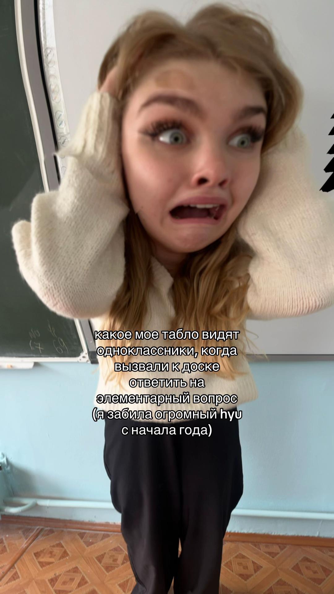 @М.