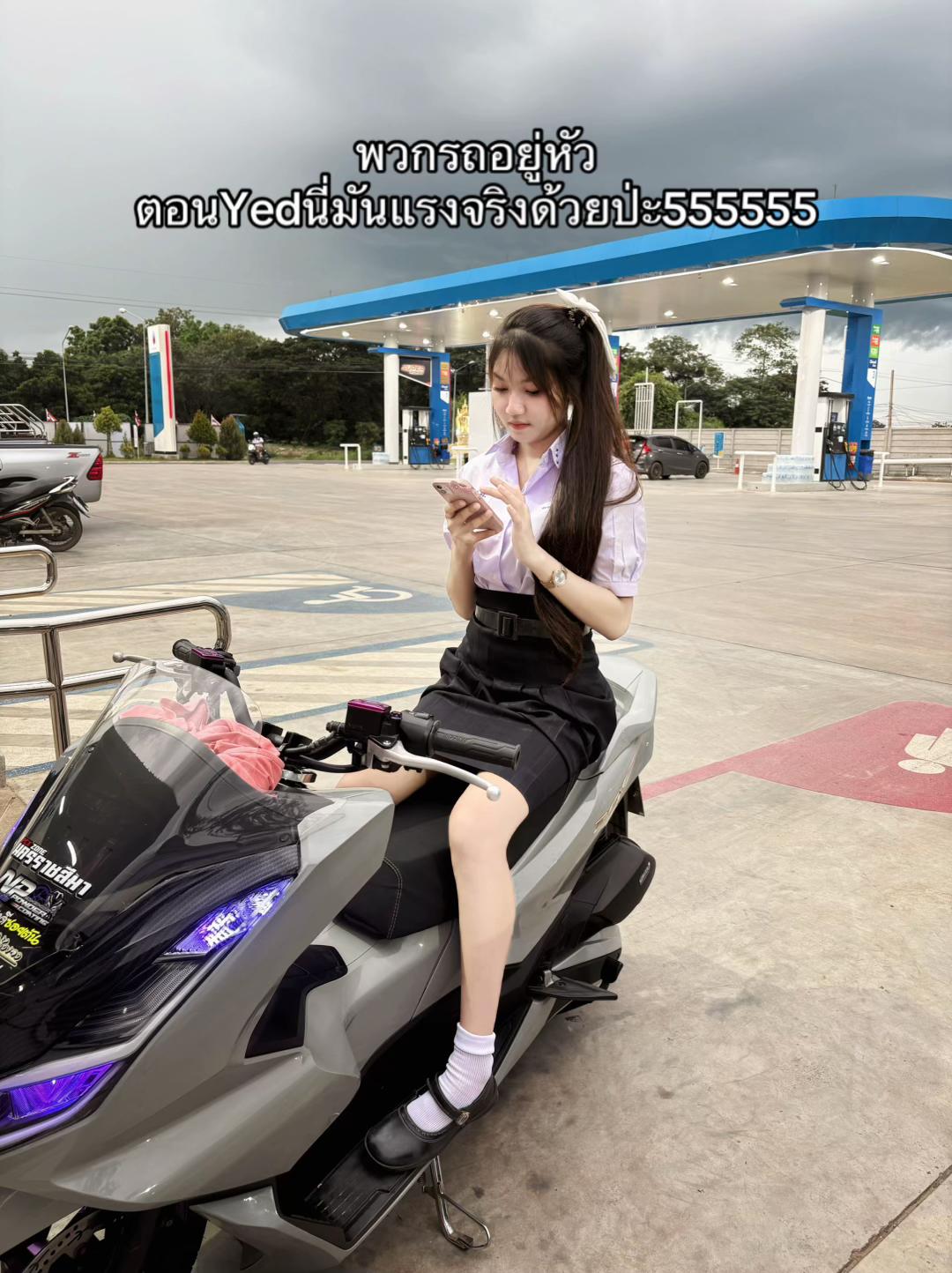 @มุก ไหมมมมม  ช่องที่ 2