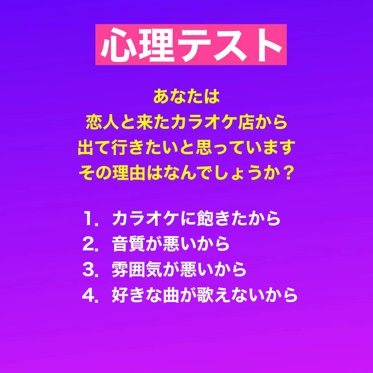 @10/13誕ドルフィン😂🏴☠️🐬