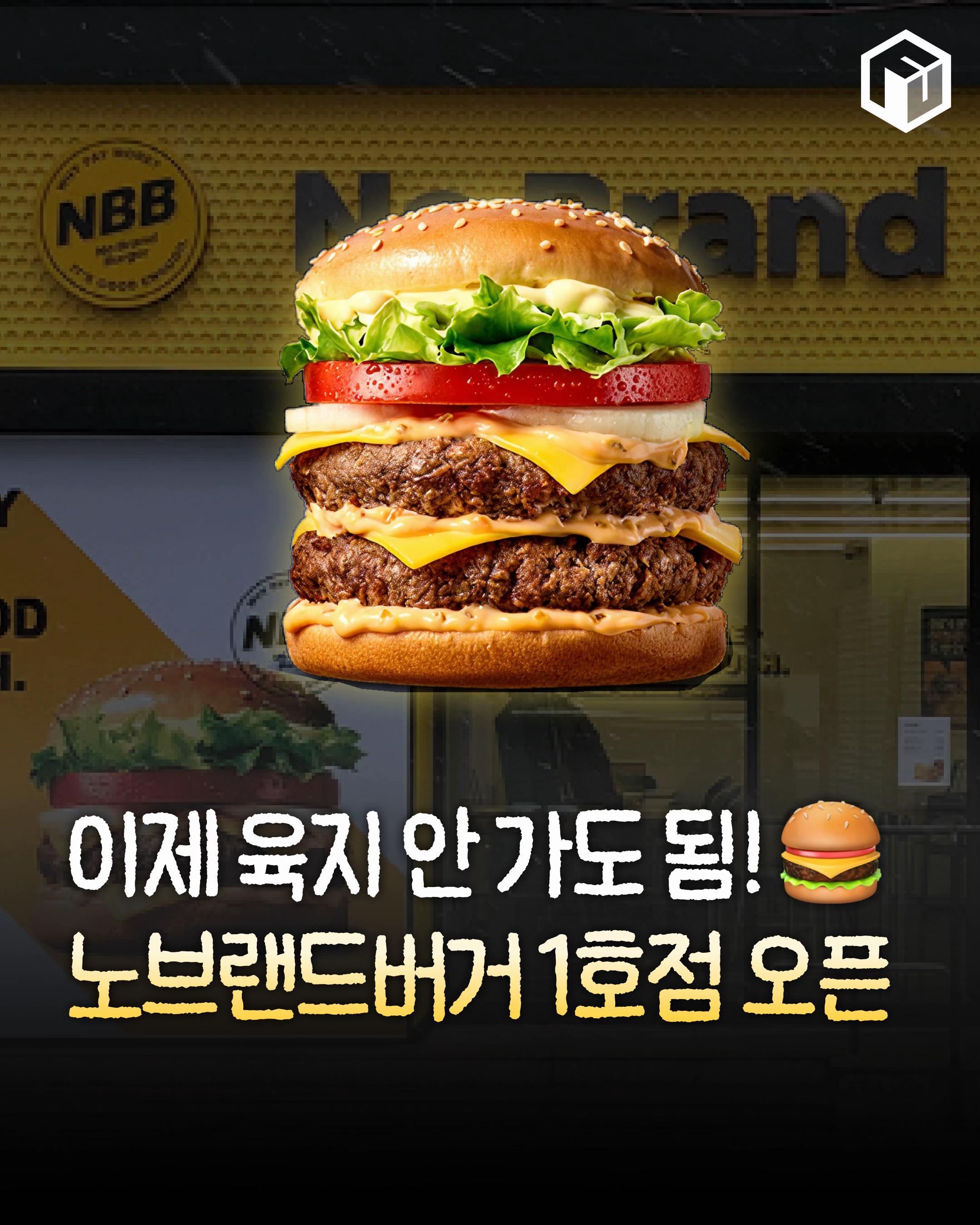 @제주톡톡