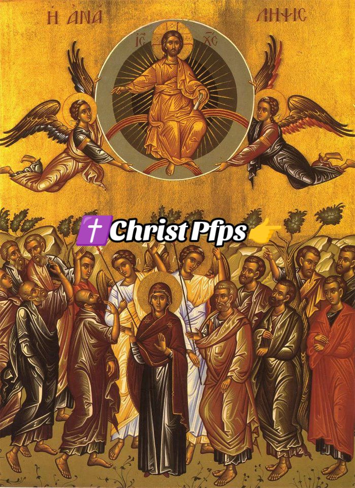 @&Alpha;&sigma;&tau;έ&rho;&eta; ✝️