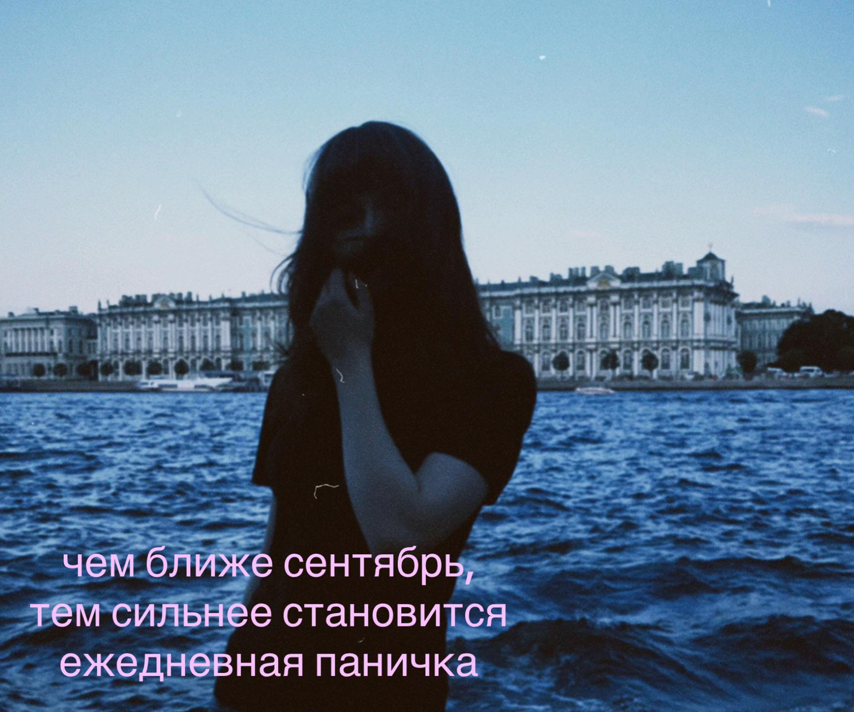 @please help me