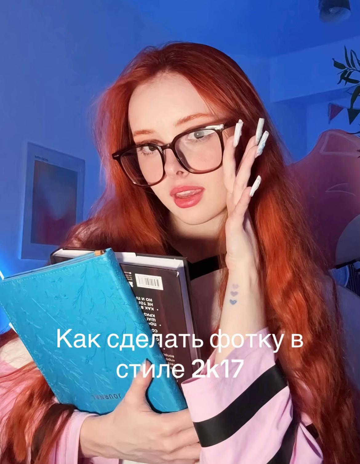@love🐑💨