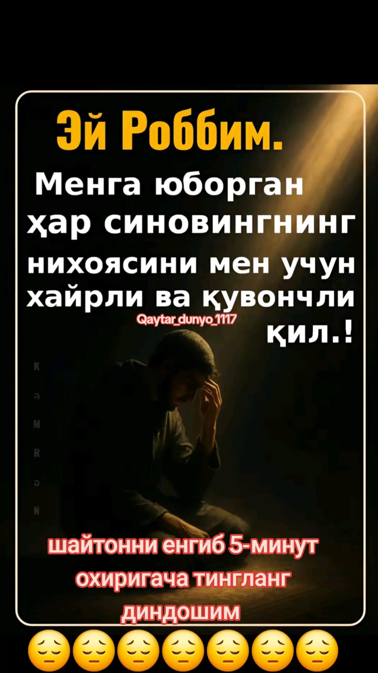 @Qaytar_dunyo_1117
