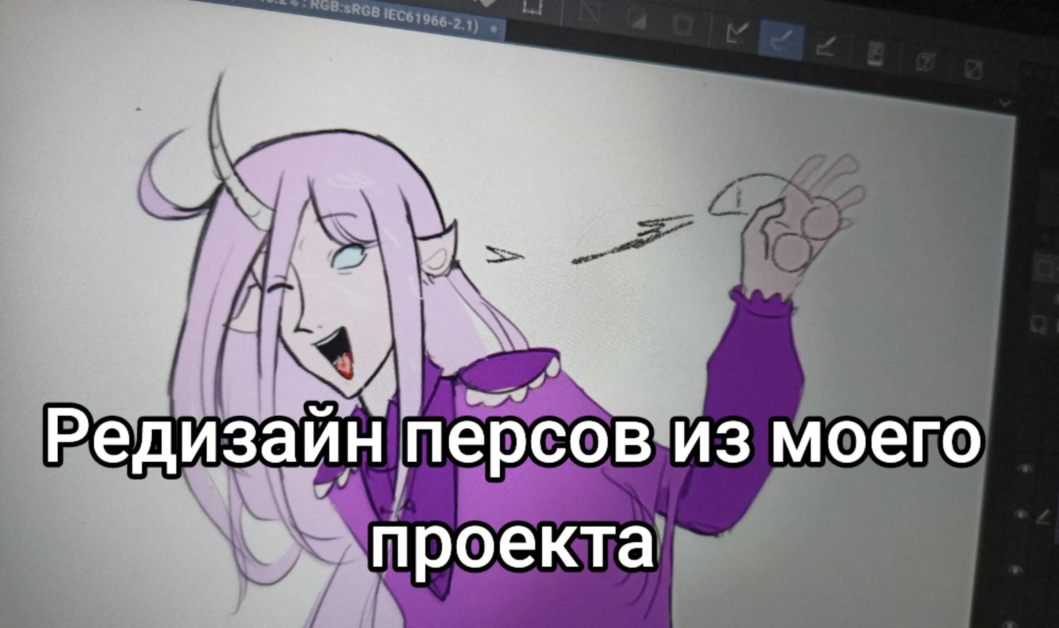 @СтупедДог/StoopedDog