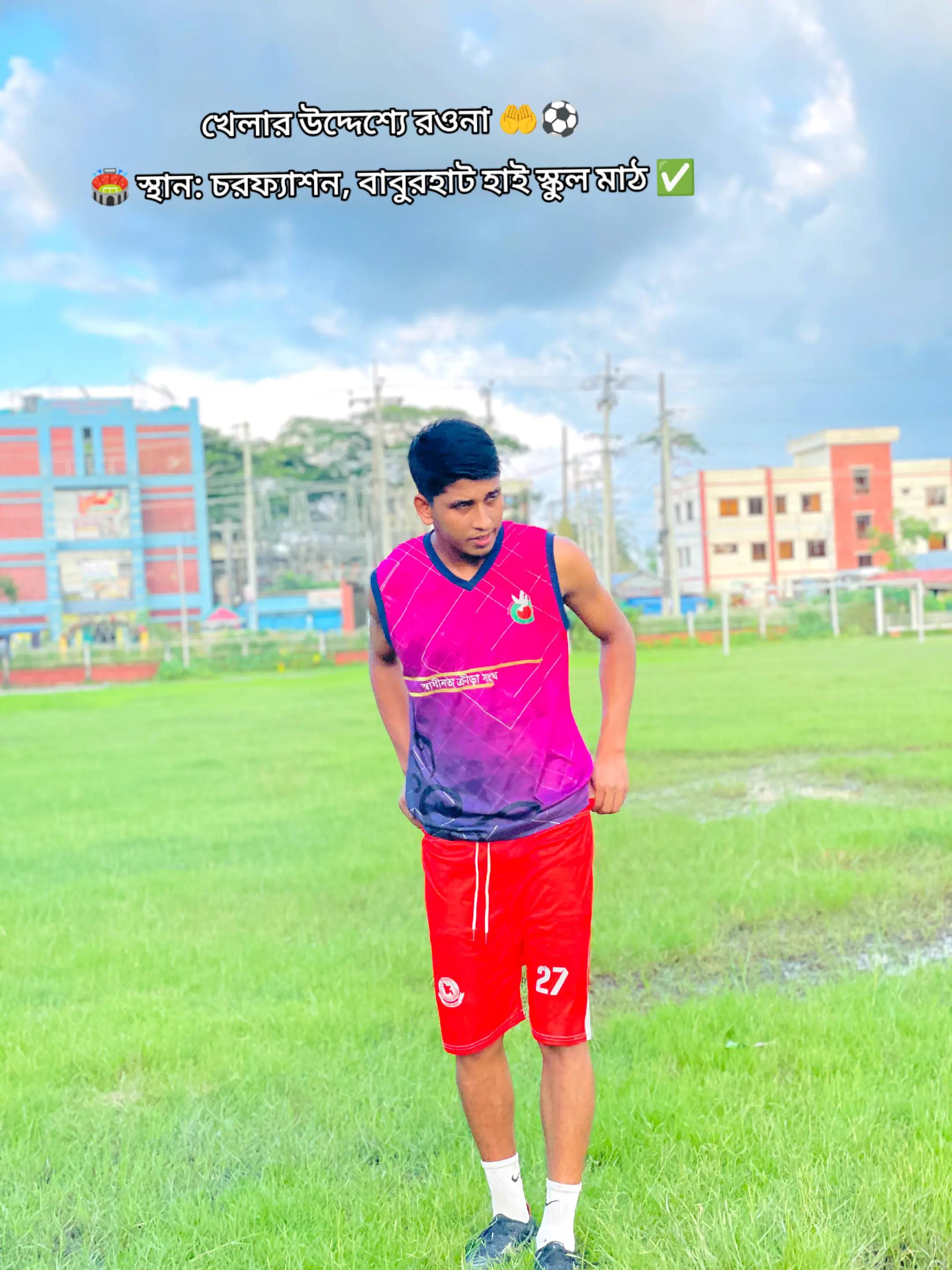 @👑Sojib Forazi👑