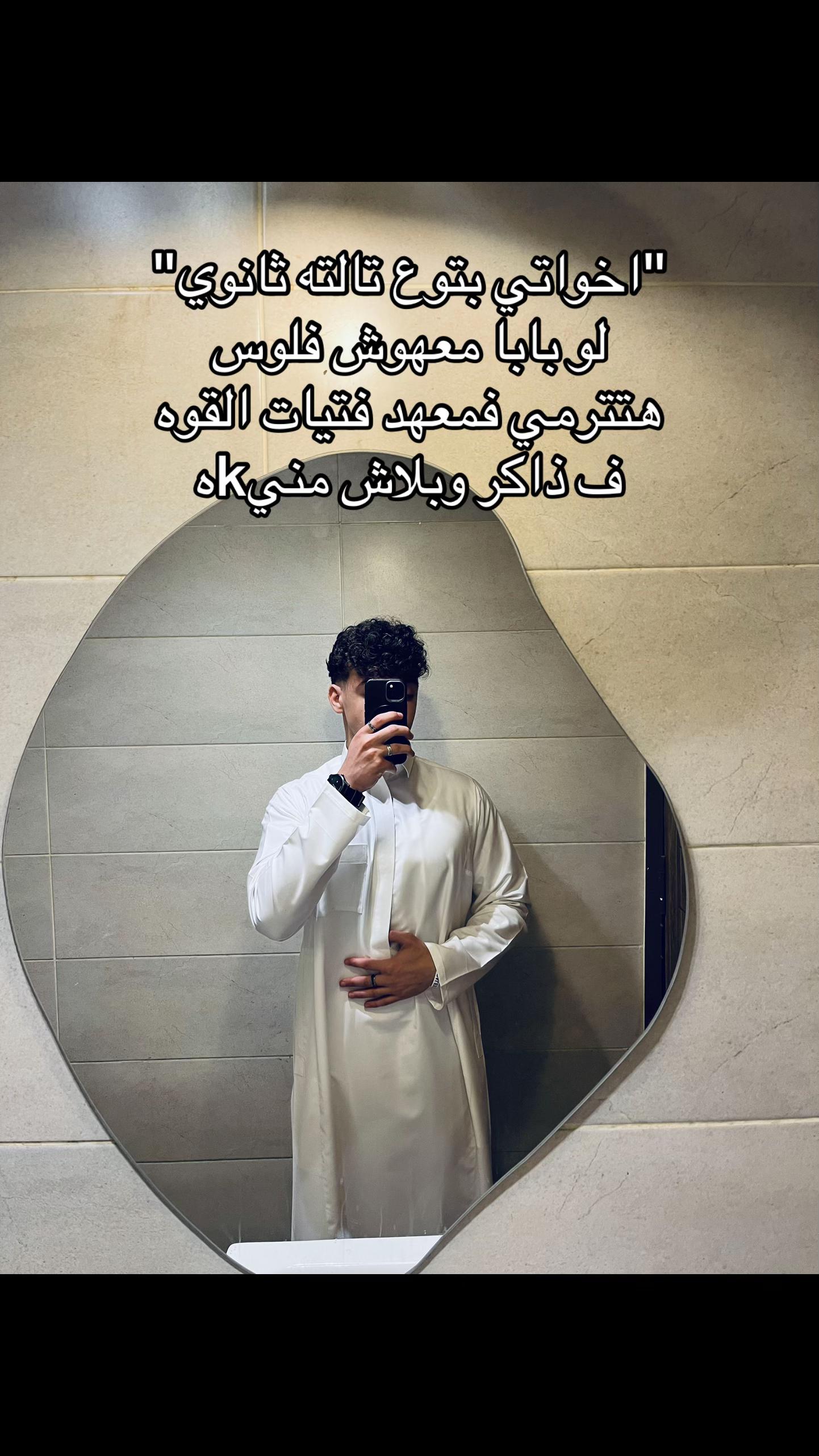 @ڣَــهْــدُ ا̍ڸْــ؏َــڦْــبِــې