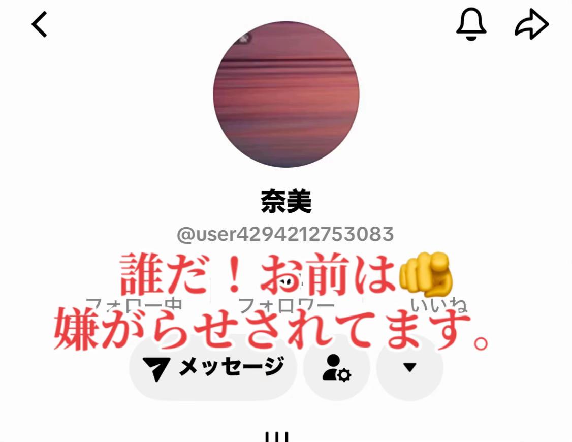 @ニャンちゅ🍒