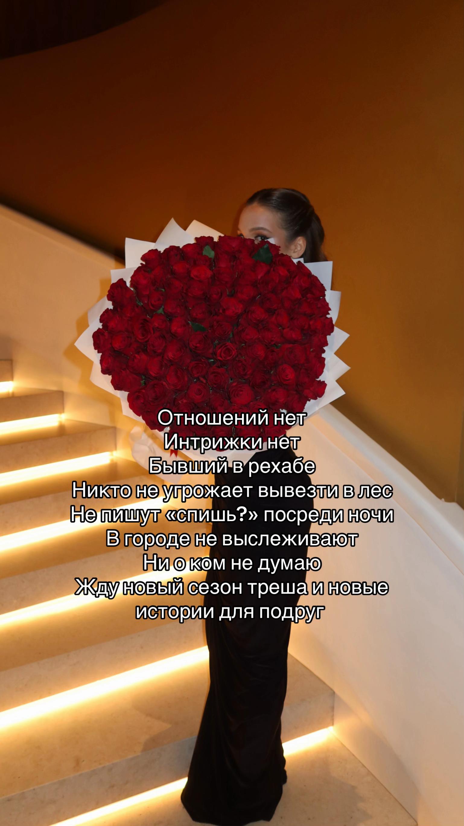 @Тгк: chernyyhh