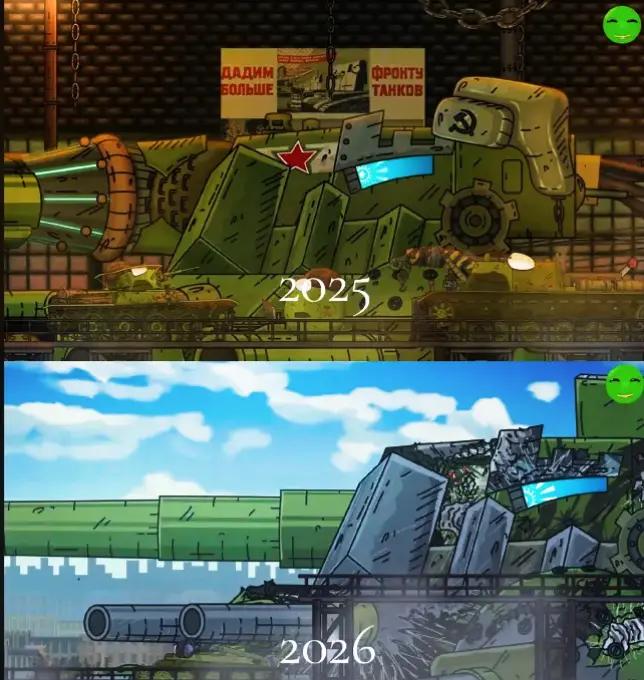 @kv-44