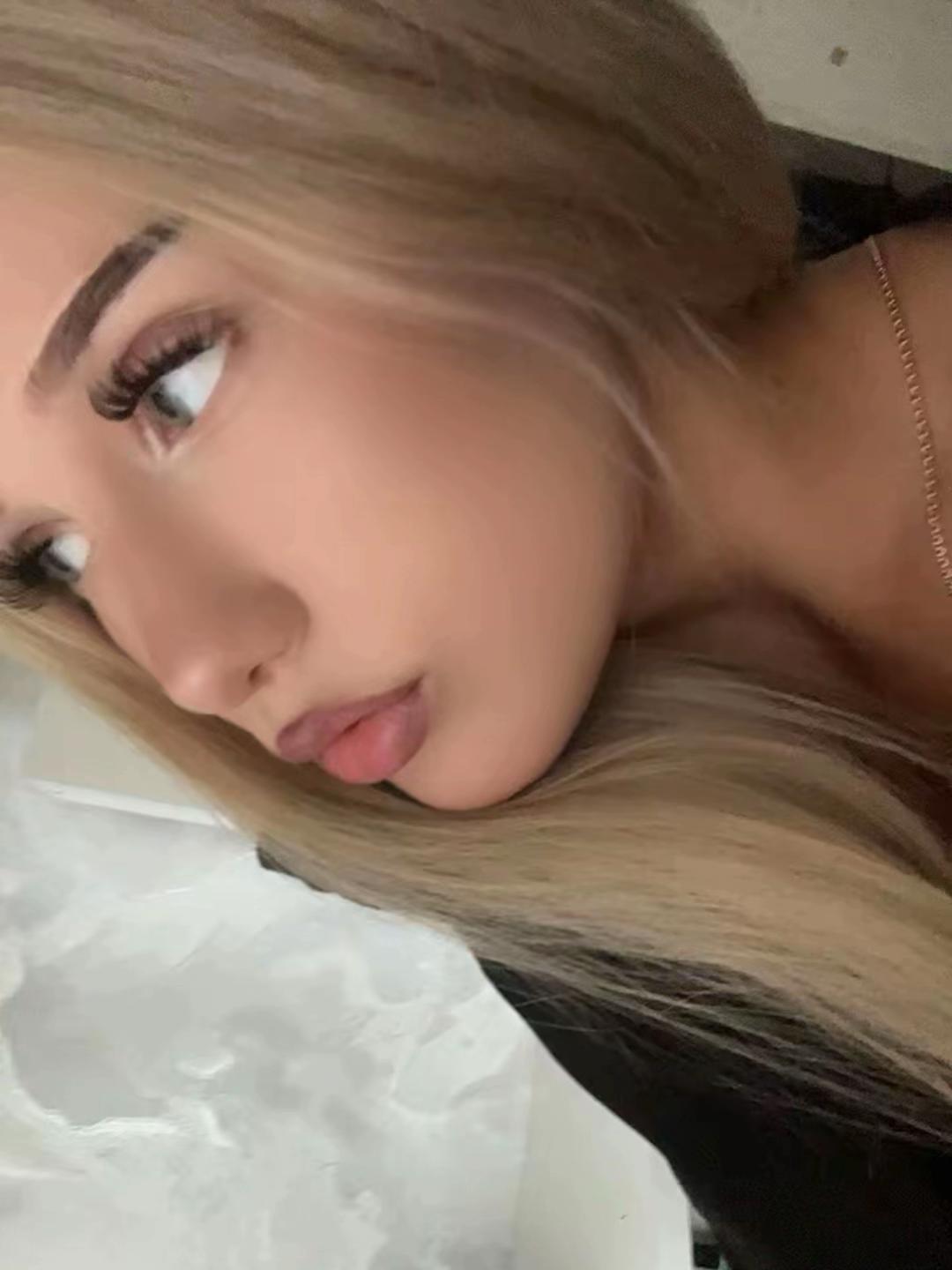 @синька