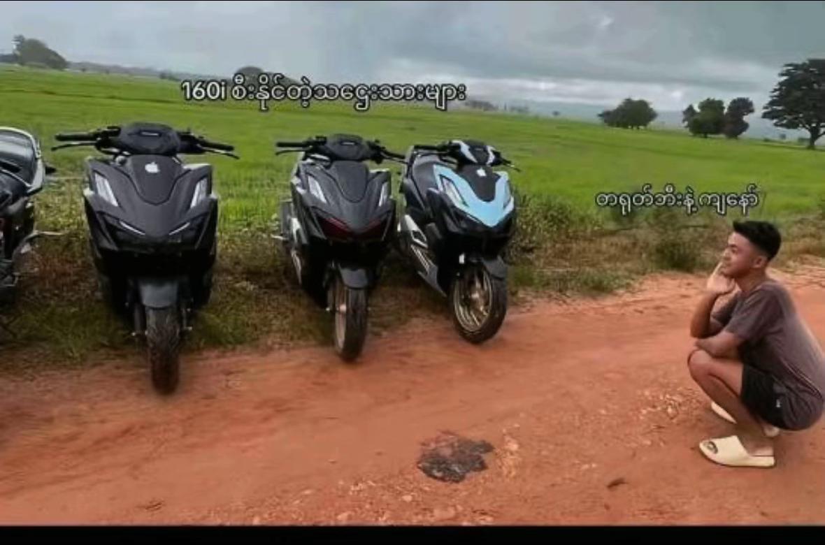 @Pyone Mg Moto Bike Shop