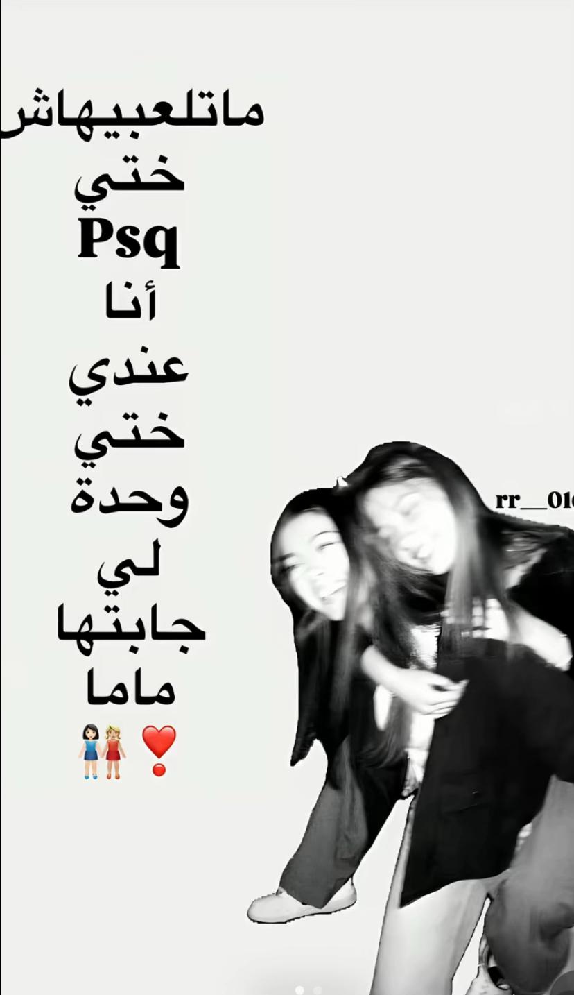 @๐ฆ๐แฉ๐๐๐๐๐๐๐ฆ