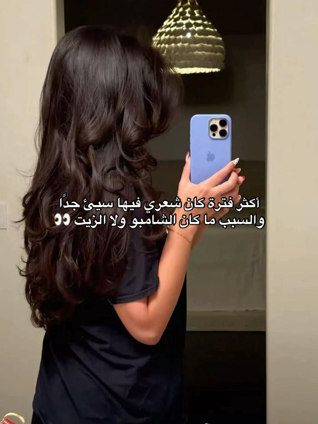 @novaira.beauty