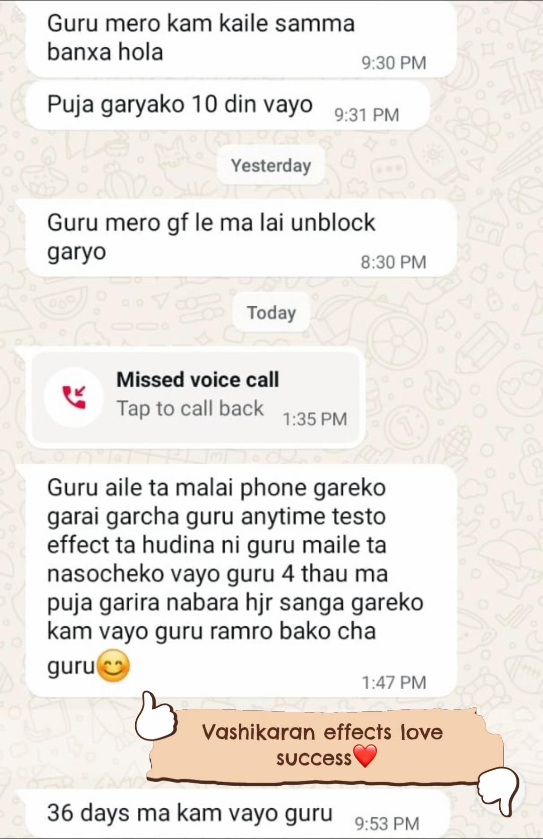 @छोटा बाहुन( Chhota Guru)💸🇳🇵