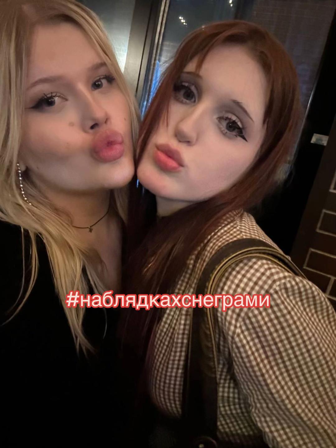 @svttt