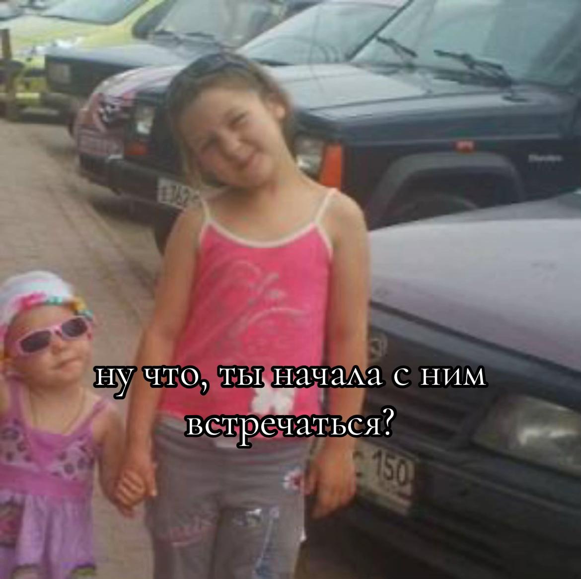 @тг: @kyvvnw7