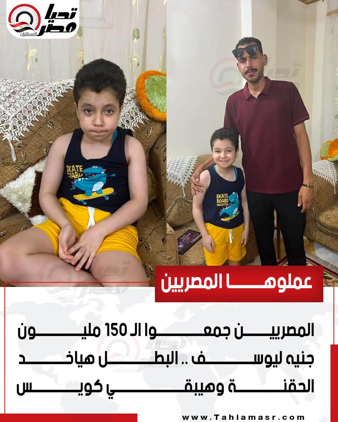 @mohammed mosleH
