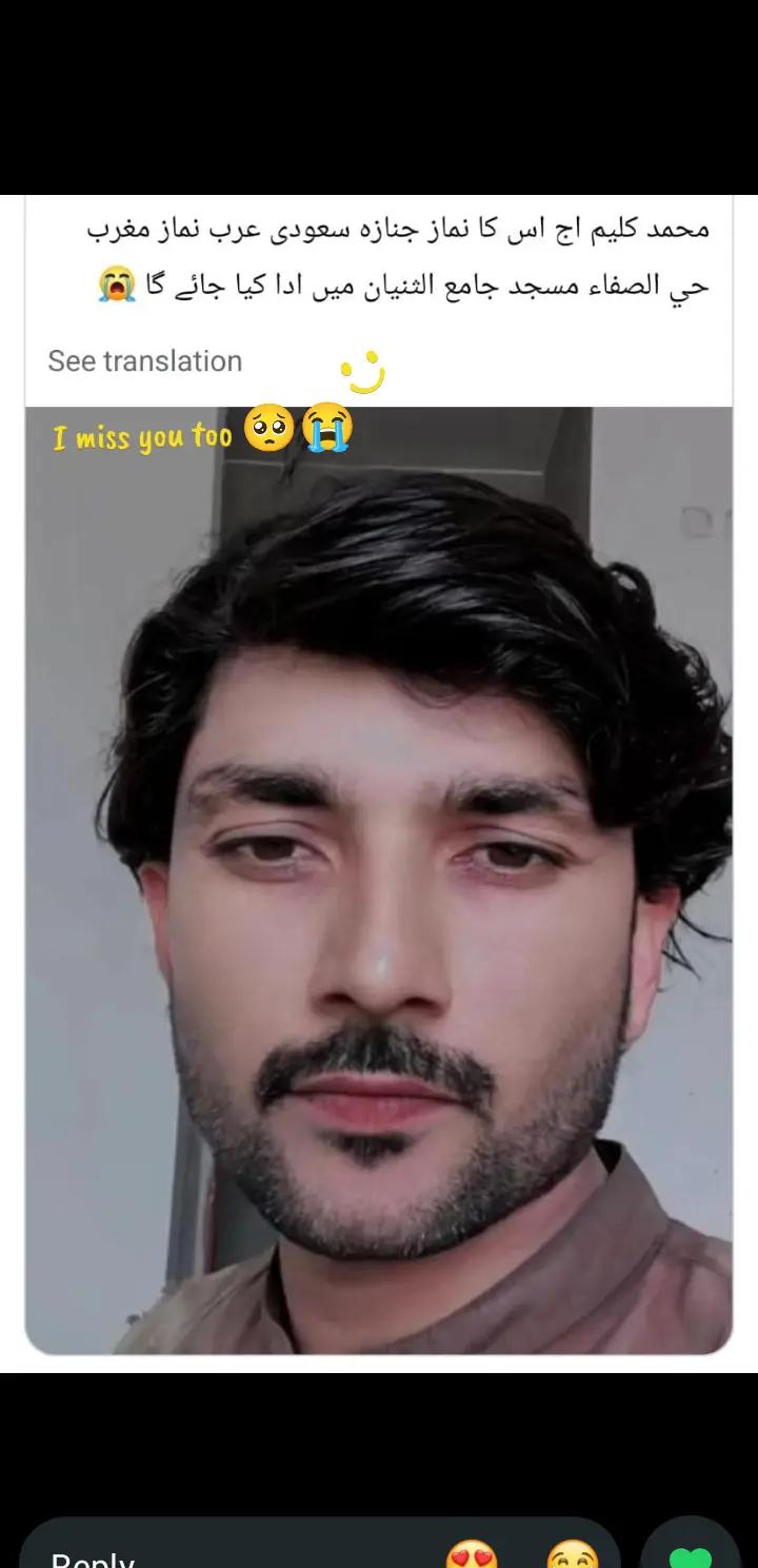 @Mursaleen✌️M🫶R?