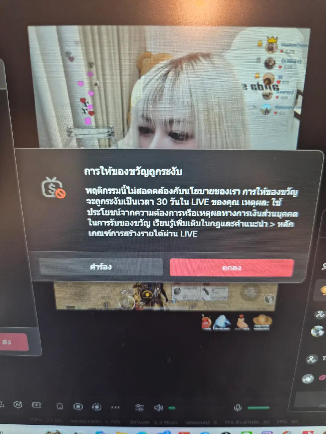 @ViewHotChannel🐈⬛☘️✨