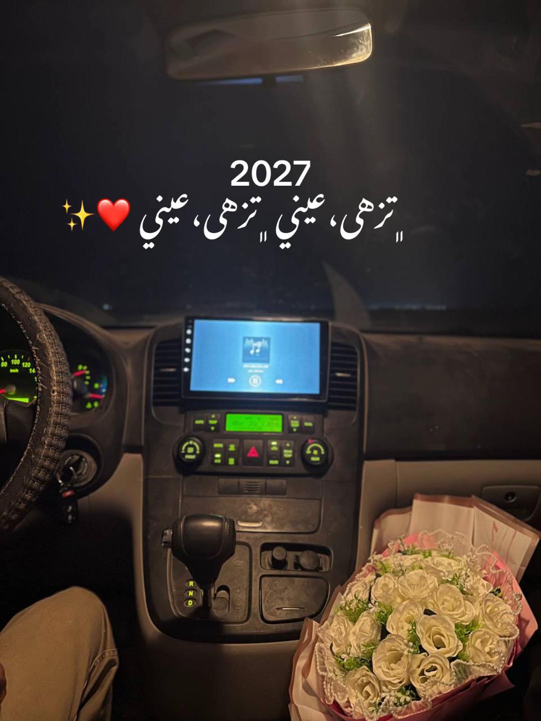 @﮼نجم،سهيل💗!