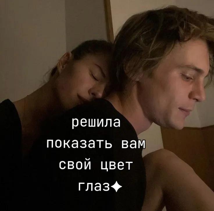 @французска