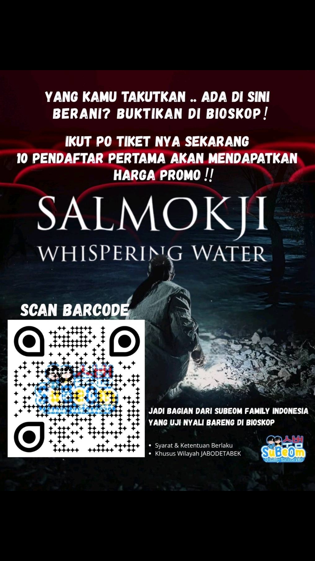 @SUBEOM FAMILY Indonesia