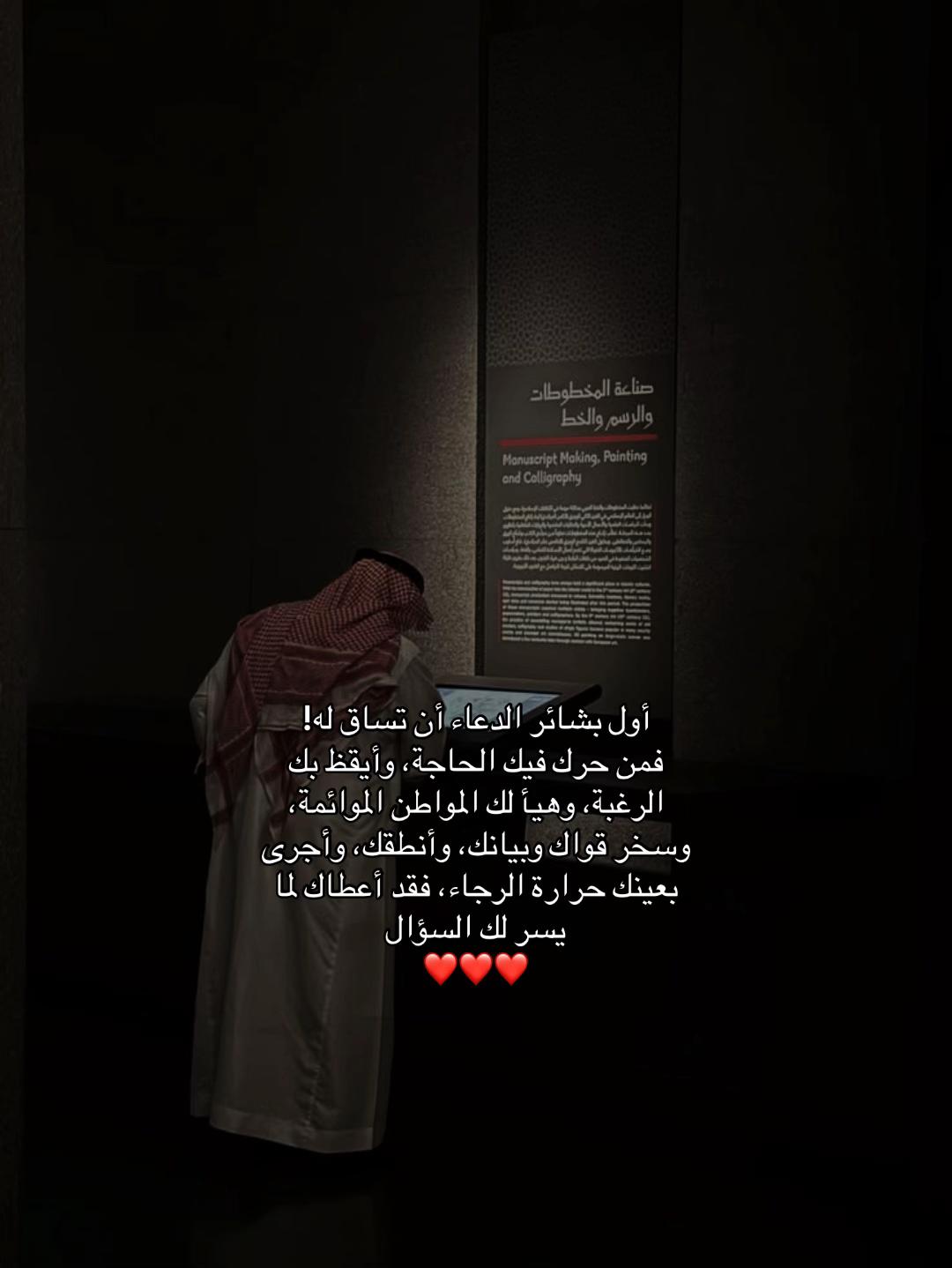 @ن📻