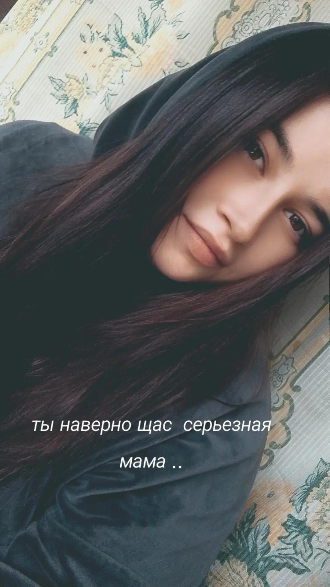 @𝓐н𝓪𝓬𝓽𝓪𝓬ия
