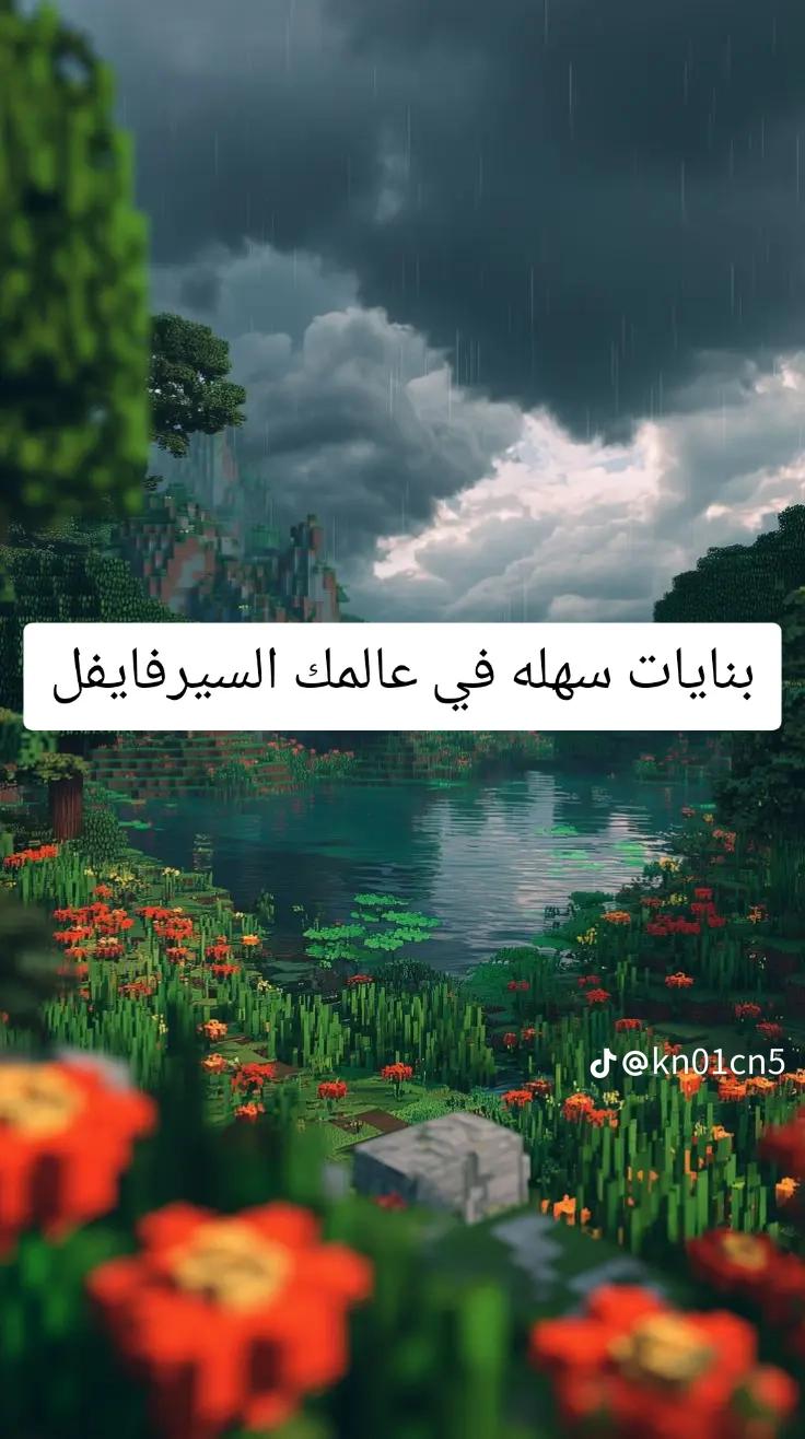 @ุนููุด ๐๐