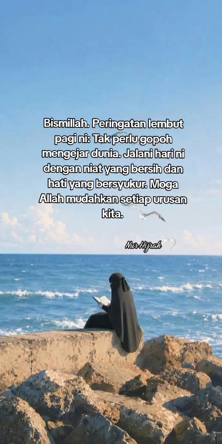 @Hijrahku🤍