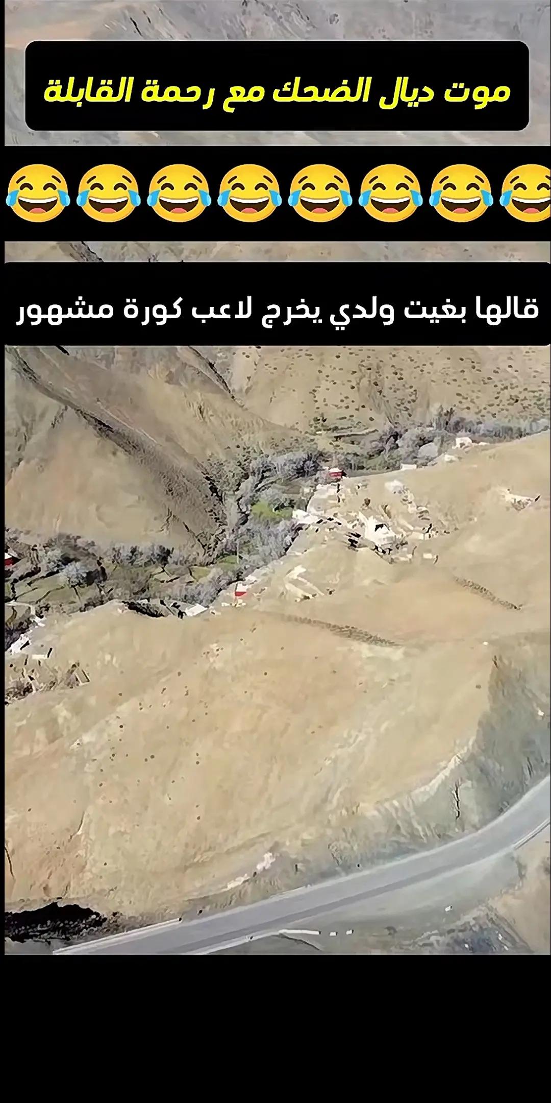@👑مولات الخالة👑