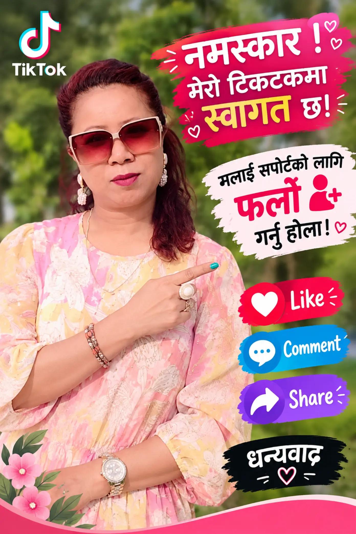 @MiSs_Laxmi