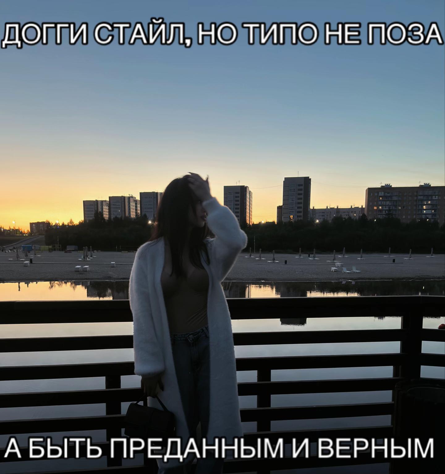@Darffi
