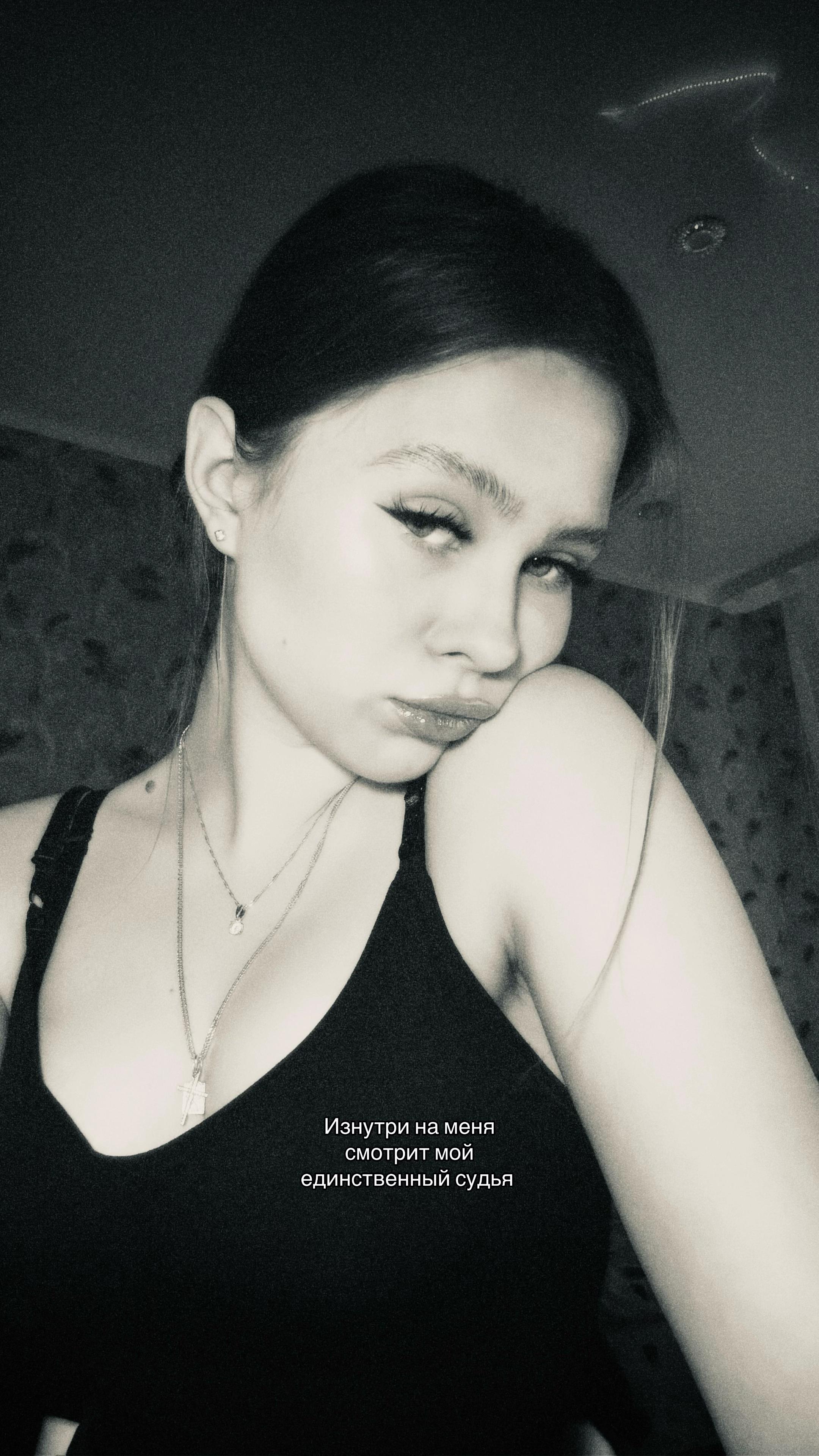@целую