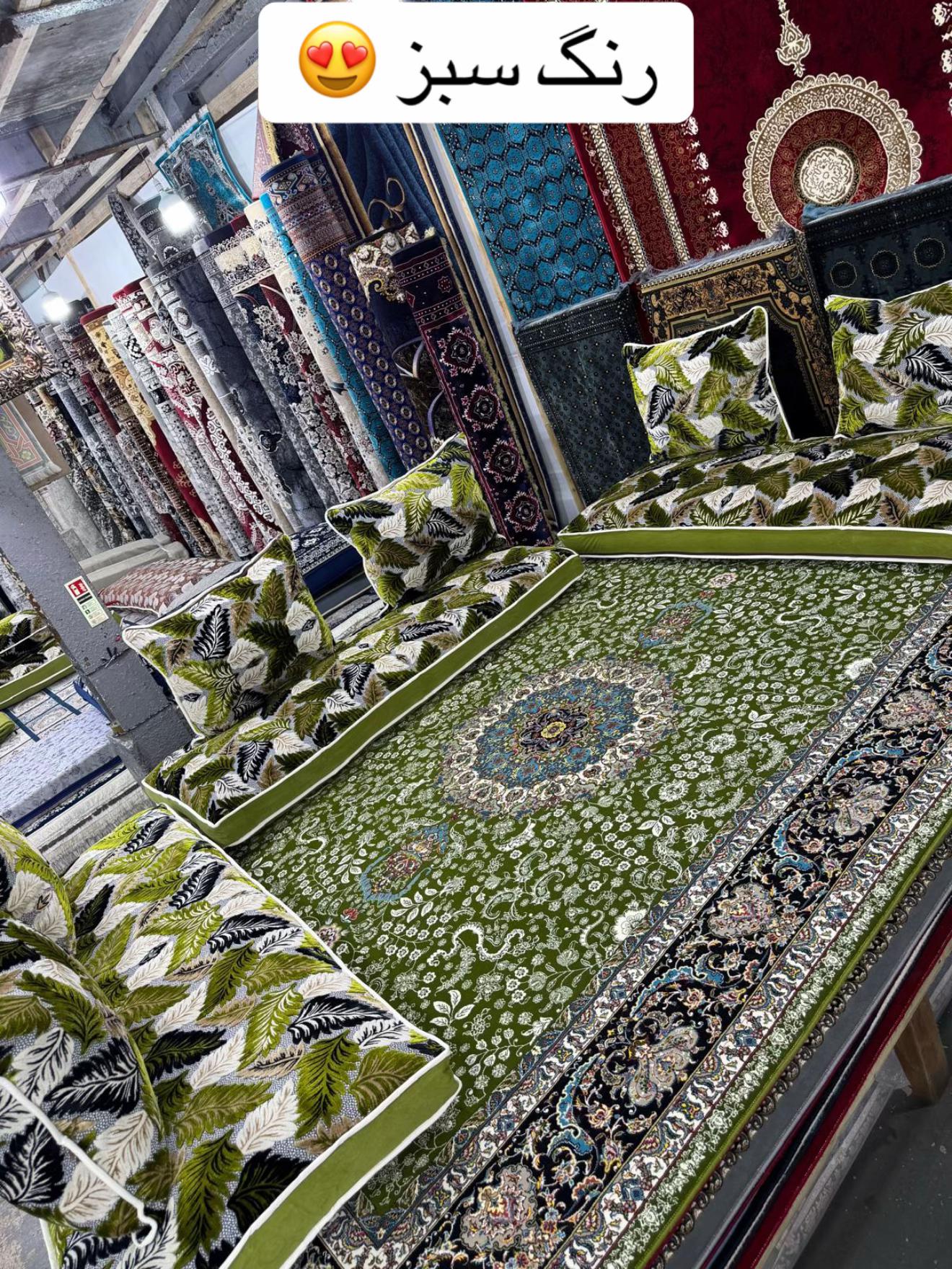 @Atal Rugs