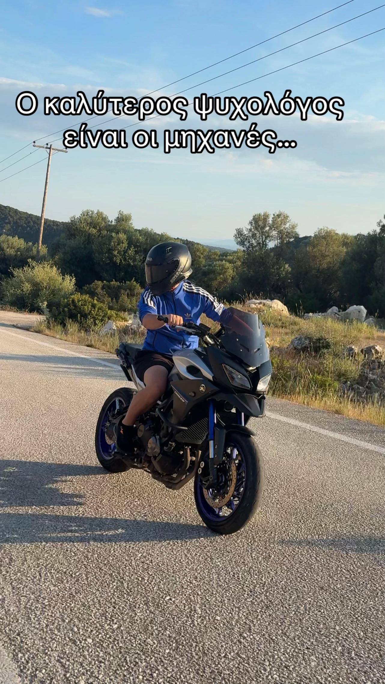 @Κωνσταντινος Σομπολος