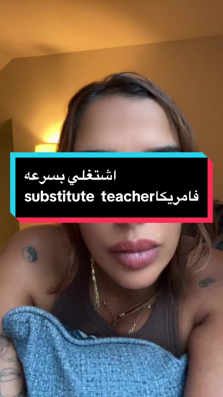 @دينا الفايد💎🪬🧲