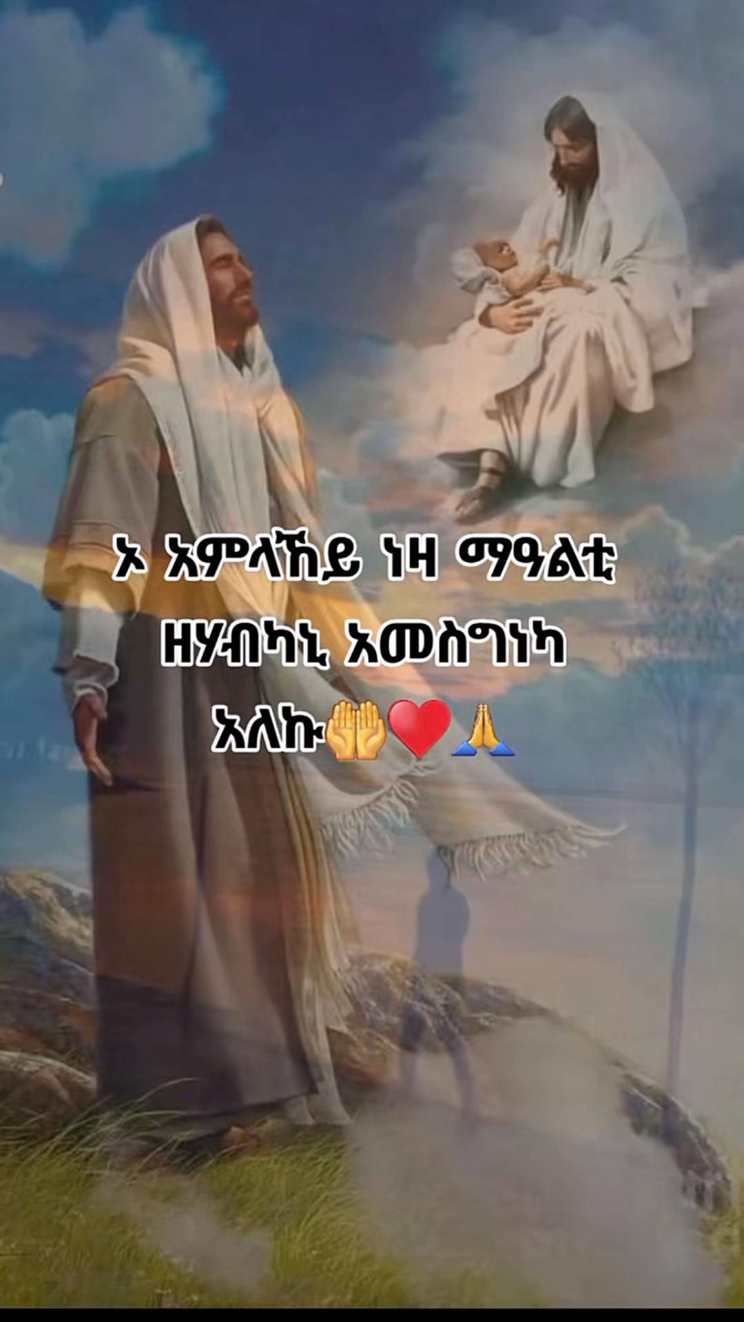 @Simon😍🇪🇷&yen;_~yoley