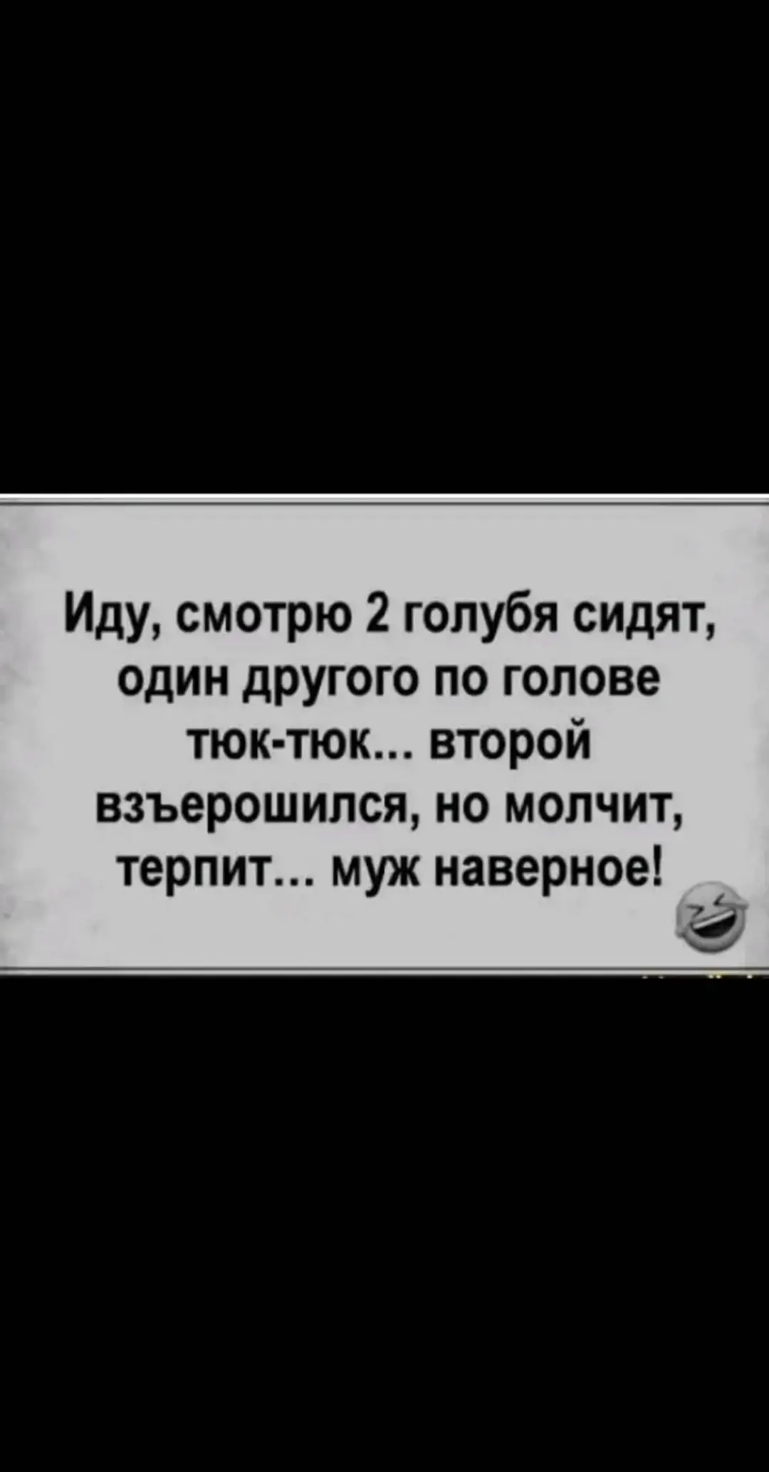 @Алексей