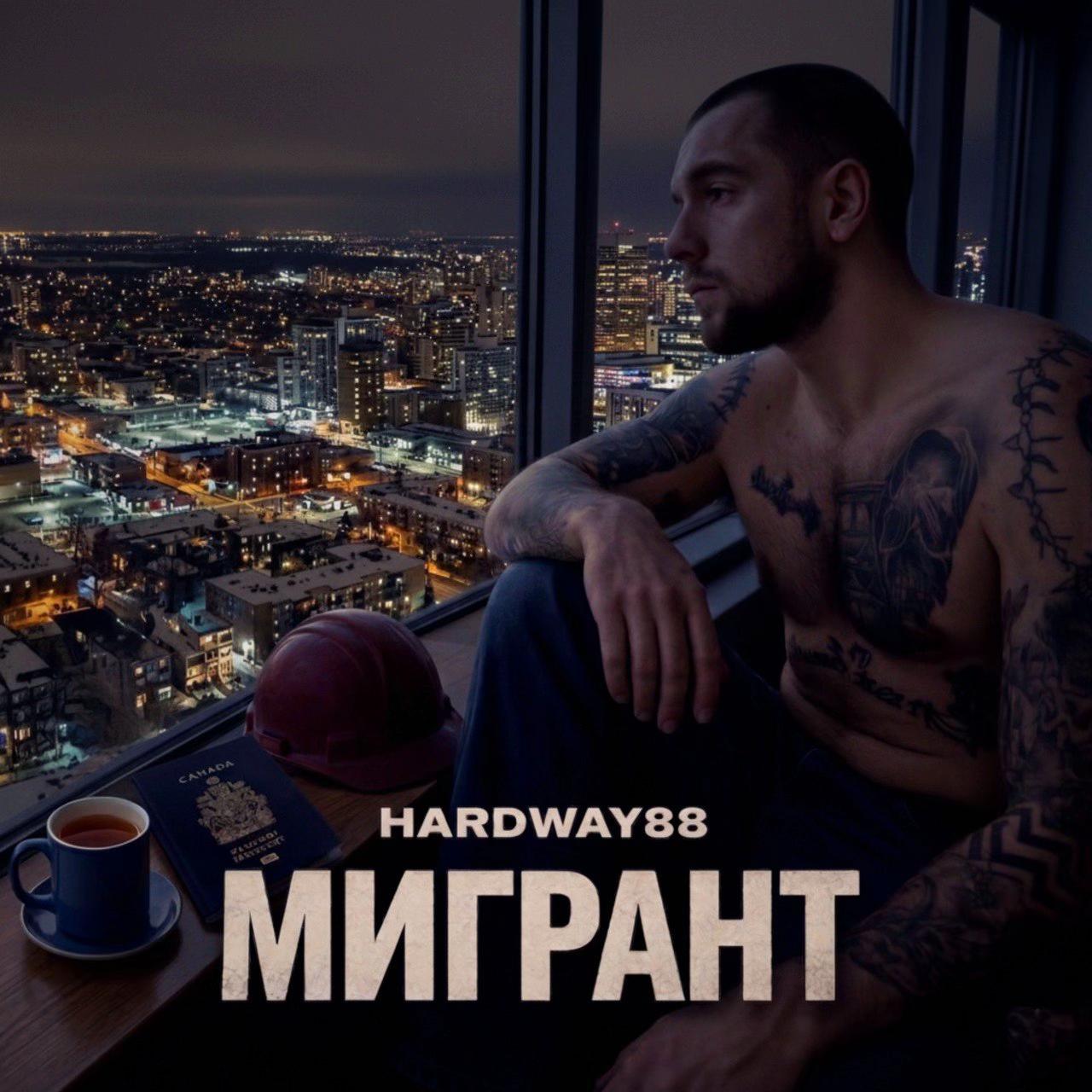 @🇺🇦HARDWAY88🇨🇦