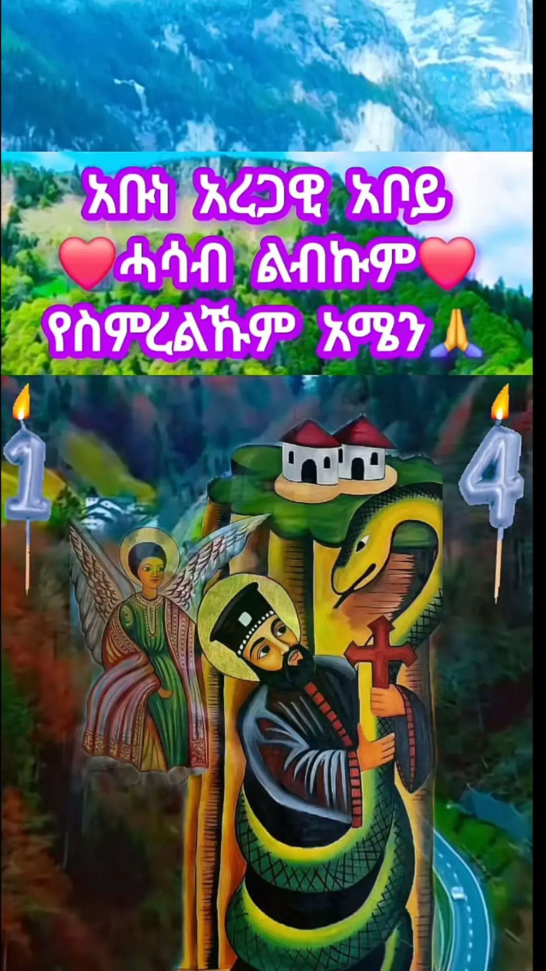 @Simon😍🇪🇷&yen;_~yoley