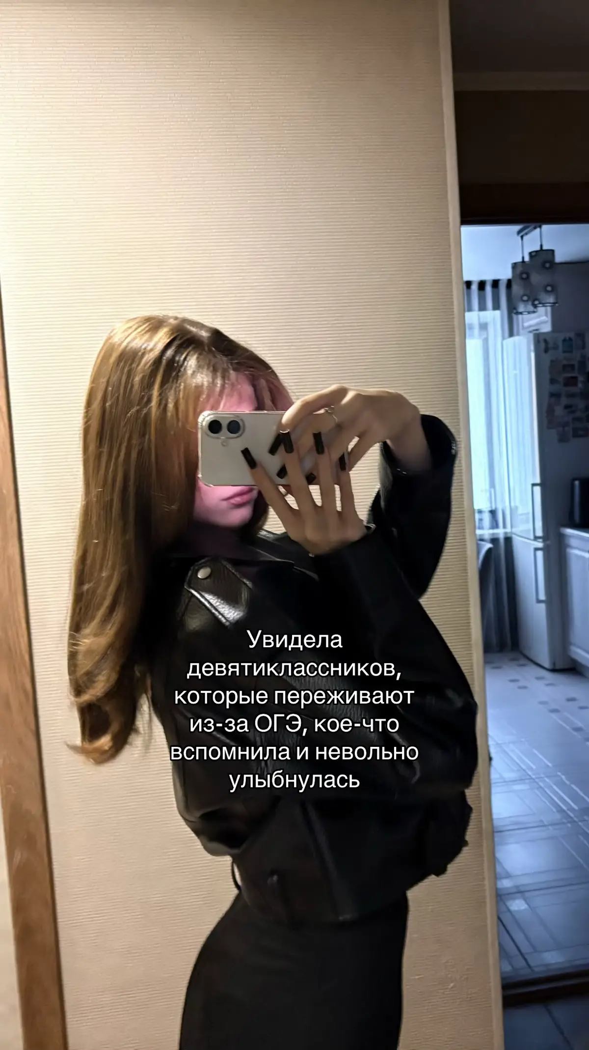 @виксина