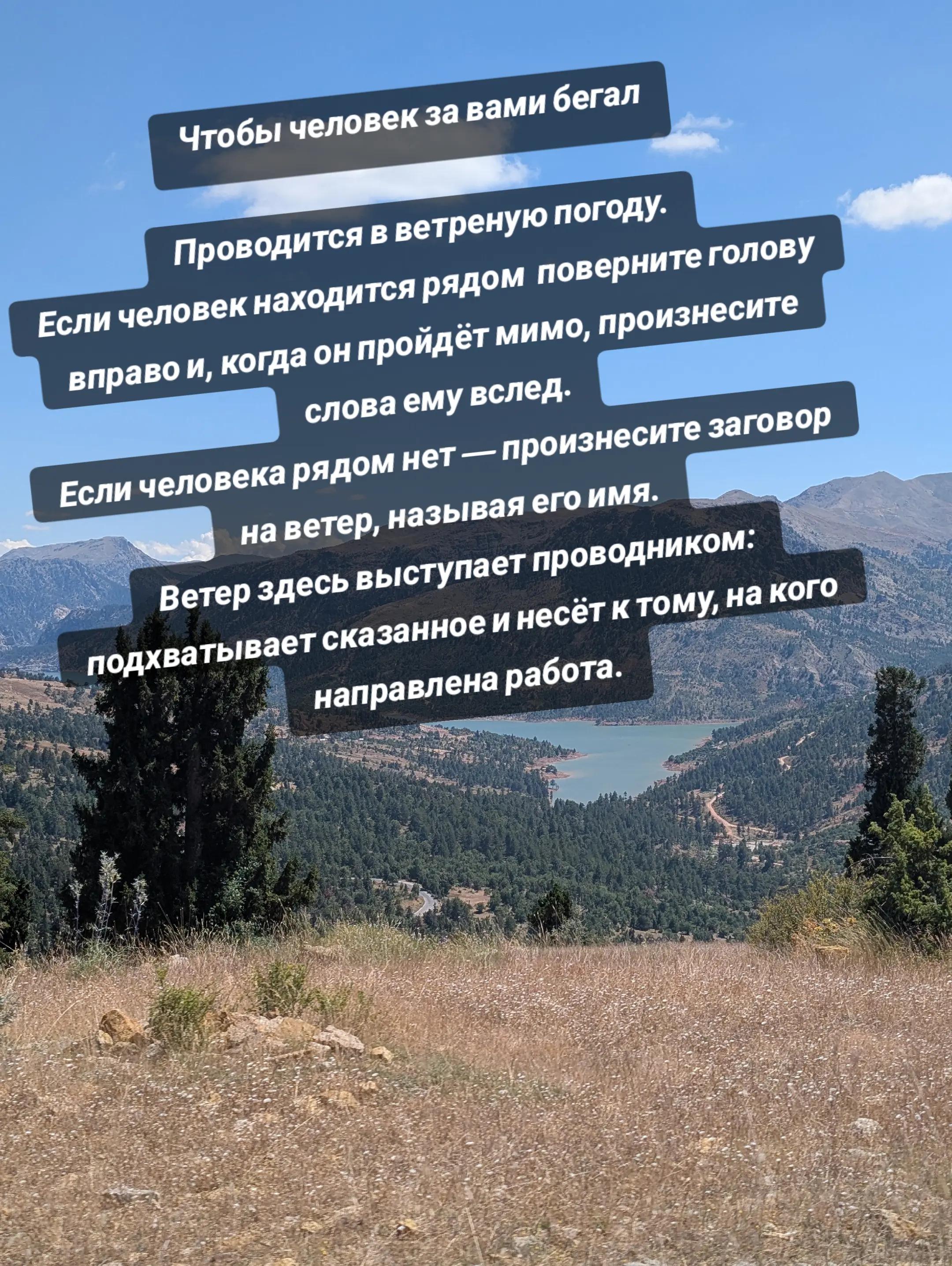 @Грани Реальности