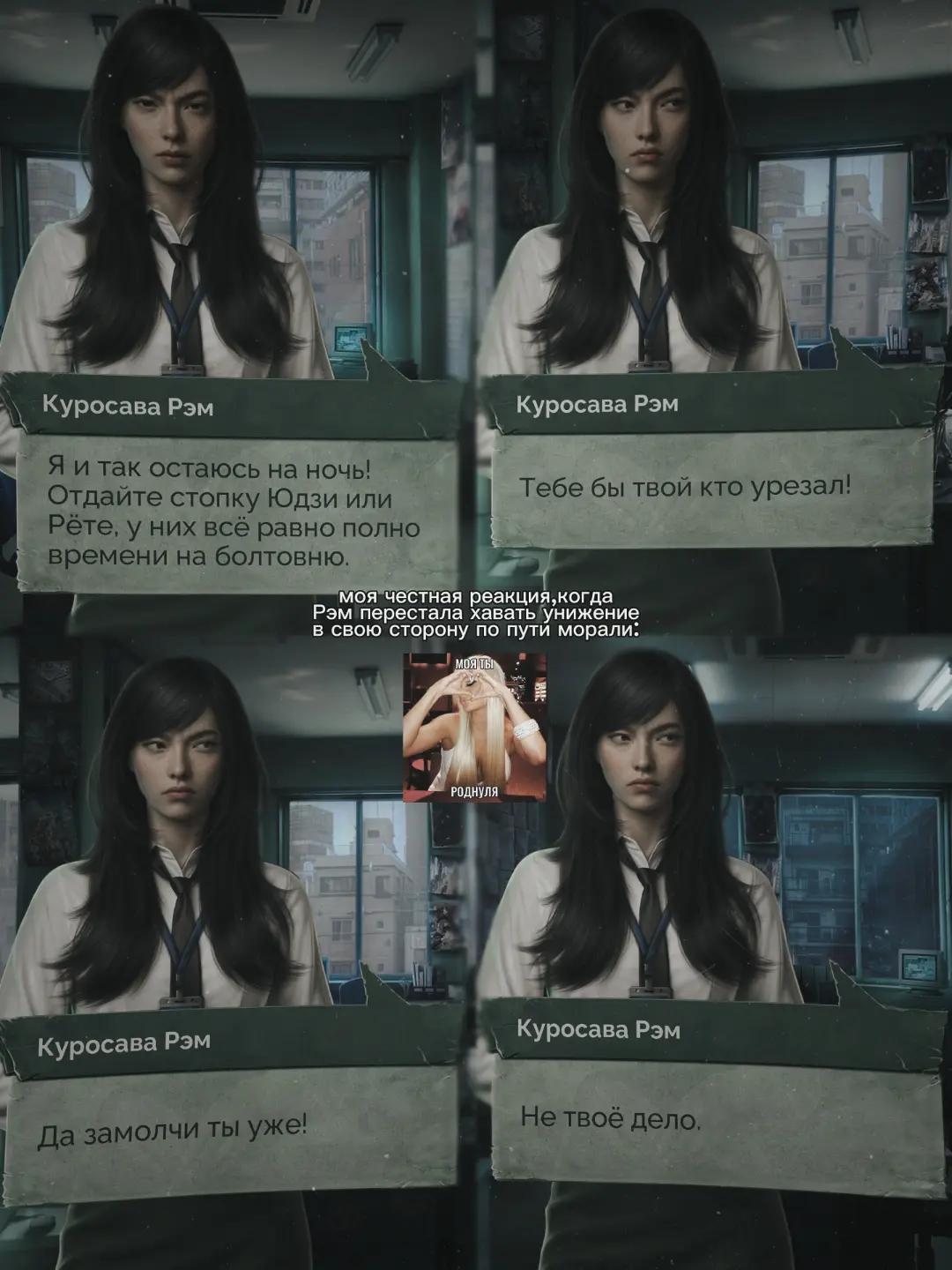 @дебилк|КР,СХС
