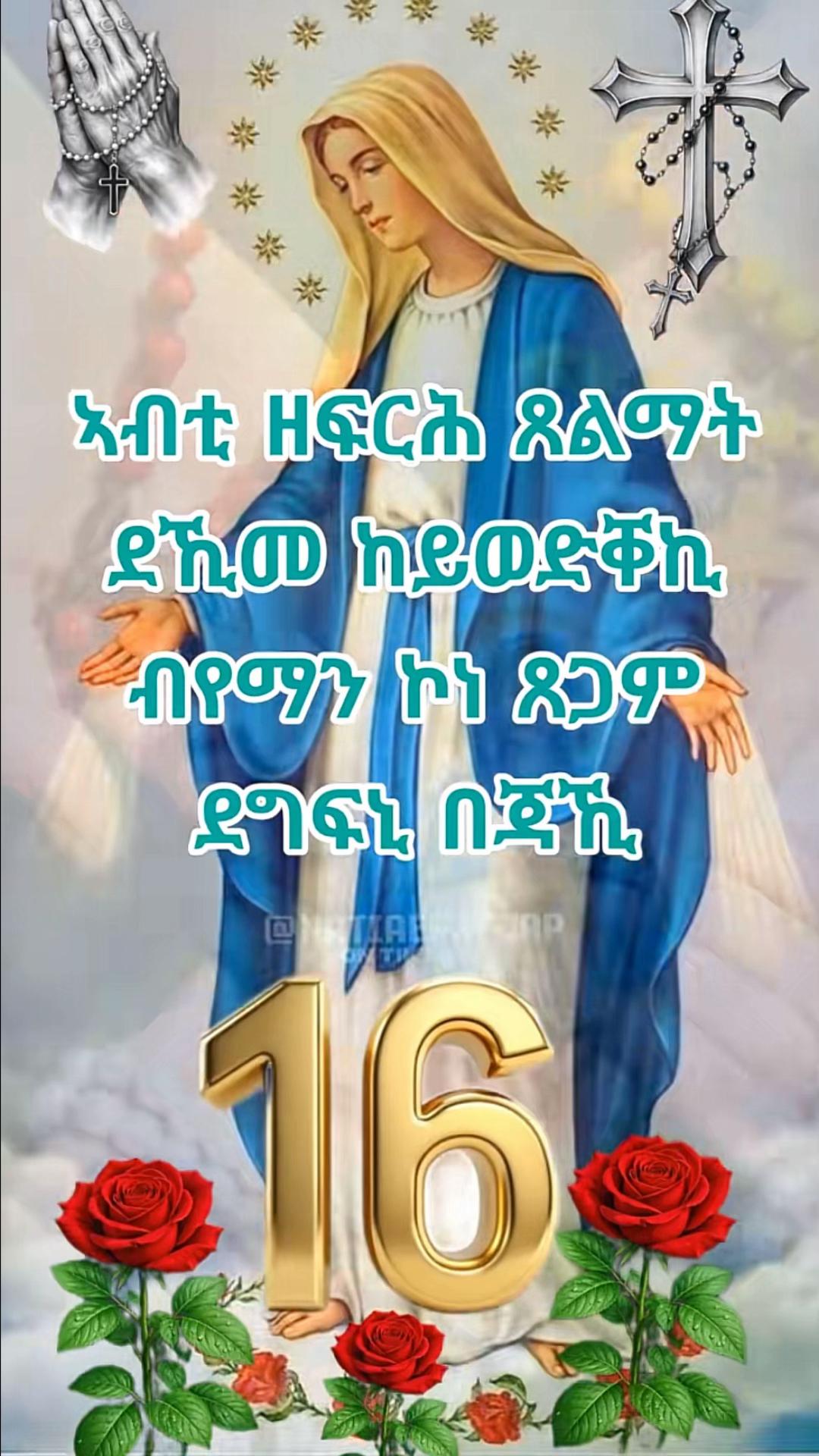 @Simon😍🇪🇷&yen;_~yoley