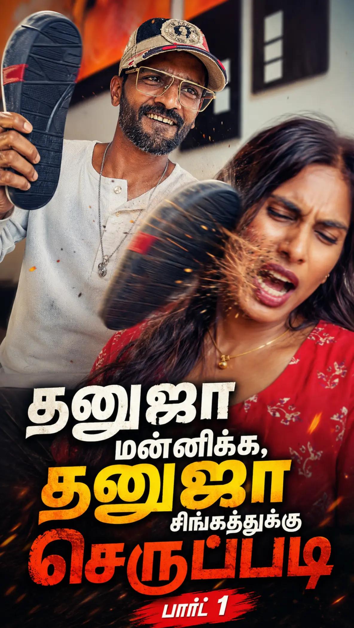 @&trade;&reg;IRUVALLUVAN&reg;&trade;