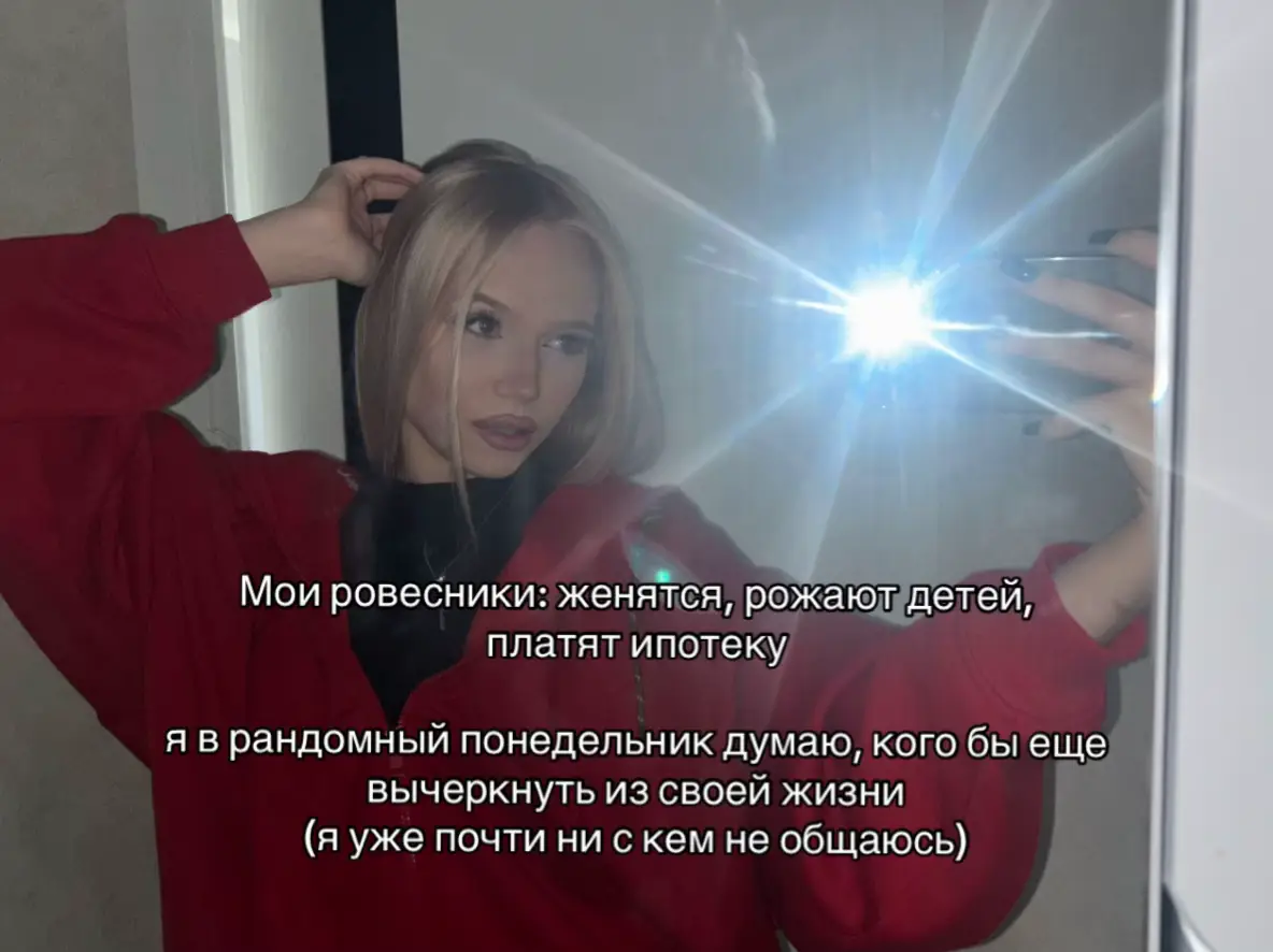 @тгк: кесфи