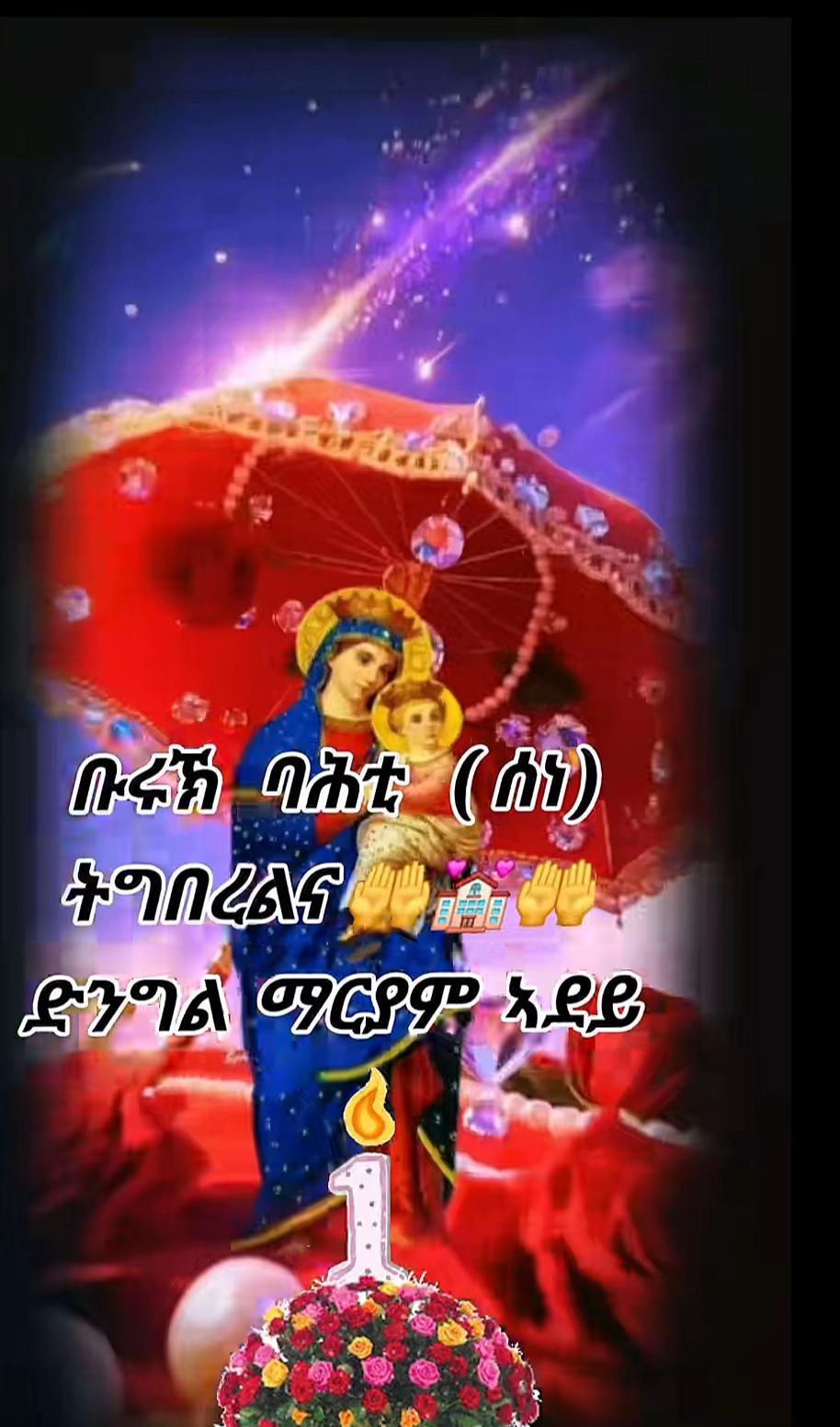 @Simon😍🇪🇷&yen;_~yoley